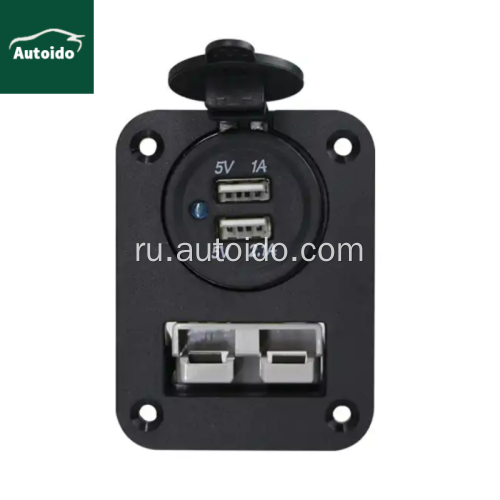 50A панель промывки Anderson Plug QC3.0 USB -зарядное устройство